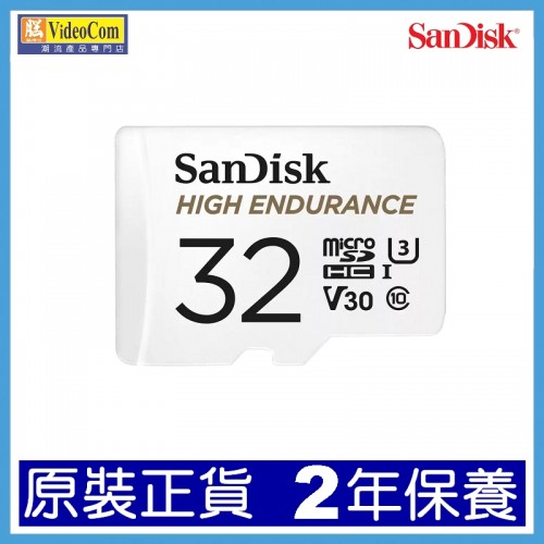 SANDISK 32GB Micro SDHC High Endurance CL10 U3 V30 100MB/s (R), 40MB/s (W) (SDSQQNR-032G-GN6IA) 772-4171, White