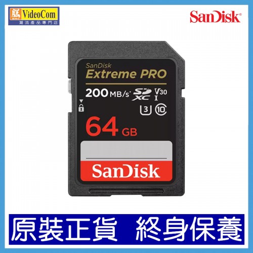 SANDISK 64GB SDXC EXTREME PRO CL10 V30 (200MB/R) (90/W) 4K U3 UHS-I (SDSDXXU-064G-GN4IN) 772-4537-P 619659188719 SANDISK 64GB SDXC EXTREME PRO CL10 V30 (200MB/R) (90/W) 4K U3 UHS-I (SDSDXXU-064G-GN4IN) 772-4537-P 619659188719