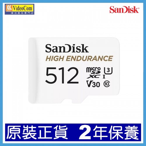 SANDISK SDSQQNR-512G-GN6IA 772-4594-P SANDISK SDSQQNR-512G-GN6IA 772-4594-P