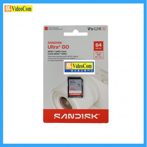 SANDISK 64GB SD Ultra Go CL10 UHS-I Full HD (140MB/s) 10Y (SDSDUGN-064G-GN6IN) 772-4800-P SANDISK 64GB SD Ultra Go CL10 UHS-I Full HD (140MB/s) 10Y (SDSDUGN-064G-GN6IN) 772-4800-P