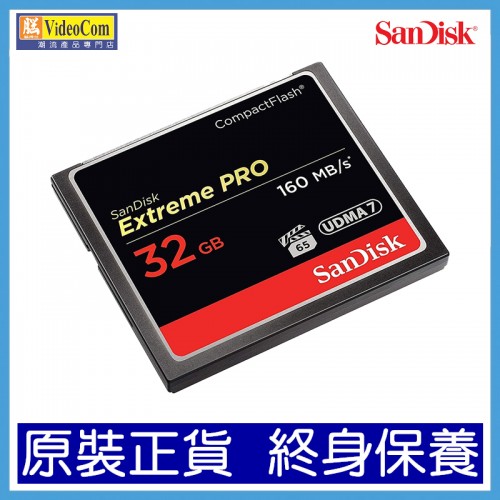 SANDISK 32GB COMPACT FLASH EXTREME PRO S (160MB/s) LT (SDCFXPS-032G-X46) 772-3249-P SANDISK 32GB COMPACT FLASH EXTREME PRO S (160MB/s) LT (SDCFXPS-032G-X46) 772-3249-P