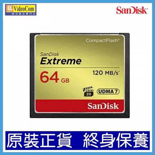 SanDisk 64GB COMPACT FLASH EXTREME S (120MB/s RW) (SDCFXSB-064G-G46) 772-3470-P SanDisk 64GB COMPACT FLASH EXTREME S (120MB/s RW) (SDCFXSB-064G-G46) 772-3470-P