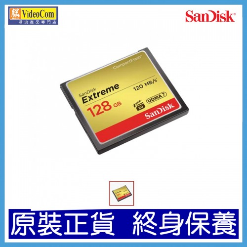 SANDISK 128GB COMPACT FLASH EXTREME S (85MB/s 120RW) (SDCFXSB-128G-G46) 772-3473-P SANDISK 128GB COMPACT FLASH EXTREME S (85MB/s 120RW) (SDCFXSB-128G-G46) 772-3473-P