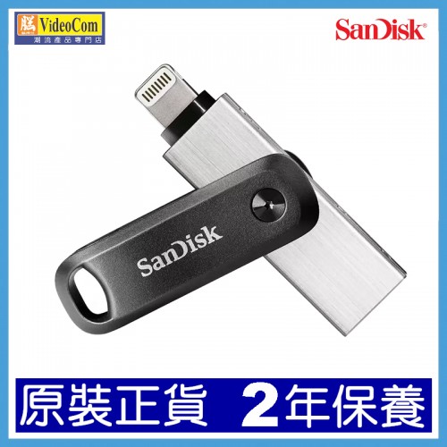 SANDISK 256GB iXpand GO隨身碟  USB 3.0 2Y (SDIX60N-256G-GN6NE) 772-4235  619659169947