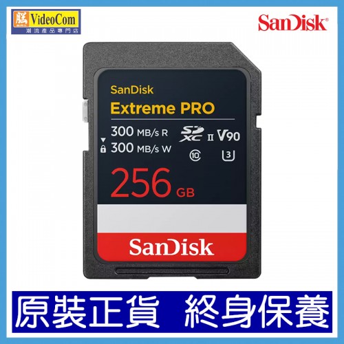 SANDISK 256GB SD Extreme Pro CL10 V90 UNS-II U3 (3000MB/s(R)/ 300MB/s(W)) LT 772-4699 SANDISK 256GB SD Extreme Pro CL10 V90 UNS-II U3 (3000MB/s(R)/ 300MB/s(W)) LT 772-4699