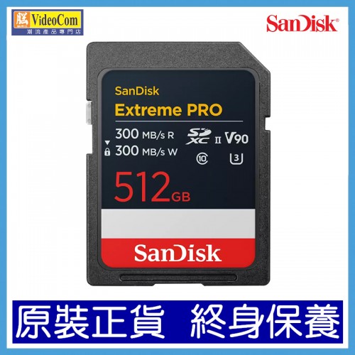 SANDISK 512GB SD Extreme Pro CL10 V90 UNS-II U3 (SDSDXDM-512G-GN4IN) 772-4700-P SANDISK 512GB SD Extreme Pro CL10 V90 UNS-II U3 (SDSDXDM-512G-GN4IN) 772-4700-P
