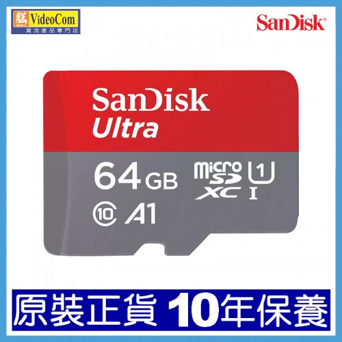 SANDISK 64GB Micro SDXC Ultra CL10 A1 (140MB/s) W/O (SDSQUAB-064G-GN6MN)  w/o adpt 772-4558-P