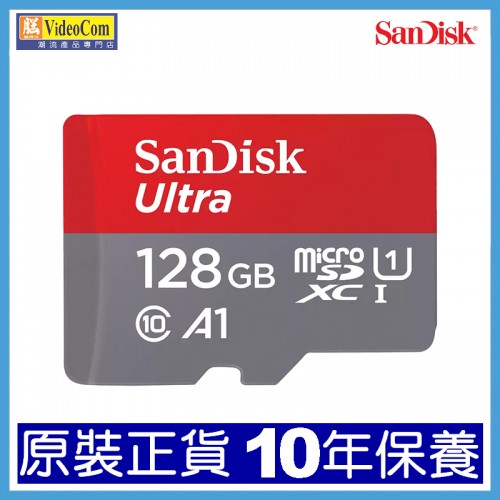 SANDISK 128GB Micro SDXC Ultra CL10 A1(140MB/s) W/O (SDSQUAB-128G-GN6MN) w/o adpt 772-4559-P SANDISK 128GB Micro SDXC Ultra CL10 A1(140MB/s) W/O (SDSQUAB-128G-GN6MN) w/o adpt 772-4559-P