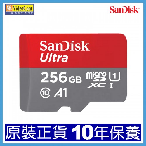 SANDISK 256GB Micro SDXC Ultra CL10 A1 (150MB/s) no adapter (SDSQUAC-256G-GN6MN) 772-4560-P SANDISK 256GB Micro SDXC Ultra CL10 A1 (150MB/s) no adapter (SDSQUAC-256G-GN6MN) 772-4560-P