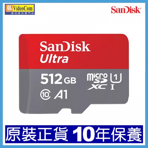 SANDISK 512GB Micro SDXC Ultra CL10 A1 (150MB/s) W/O (SDSQUAC-512G-GN6MN) w/o adapter 772-4561-P SANDISK 512GB Micro SDXC Ultra CL10 A1 (150MB/s) W/O (SDSQUAC-512G-GN6MN) w/o adapter 772-4561-P