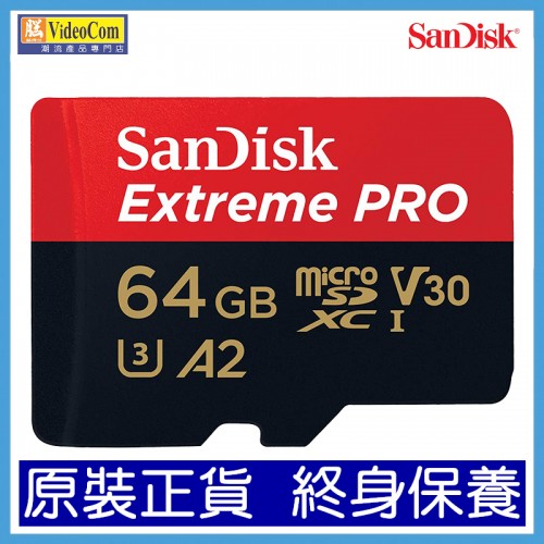 SANDISK 64GB Micro SD Extreme Pro 4K A2 V30 UHS-I/U3 -200MB/s R, 90MB/s W (SDSQXCU-064G-GN6MA) 772-4527 619659188573 SANDISK 64GB Micro SD Extreme Pro 4K A2 V30 UHS-I/U3 -200MB/s R, 90MB/s W (SDSQXCU-064G-GN6MA) 772-4527 619659188573