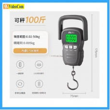 SENSSUN WEP02 家庭用電子便攜秤 (灰色) 50kg-帶1.5米卷尺/計數功能