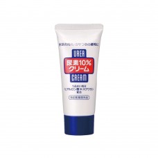 Shiseido 角質柔化 10%尿素 保濕護手霜護足霜 60g 163-1073