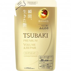 資生堂 - Shiseido Tsubaki Premium Repair零秒沙龍頭髮修護豐盈護髮素 330ml 補充裝  163-1513