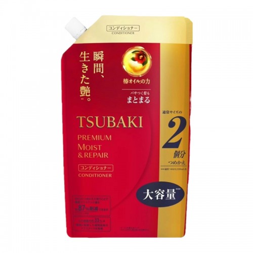 TSUBAKI - Premium Moist 零秒沙龍頭髮修護保濕 護髮素 600ml 補充裝 163-0936 TSUBAKI - Premium Moist 零秒沙龍頭髮修護保濕 護髮素 600ml 補充裝 163-0936