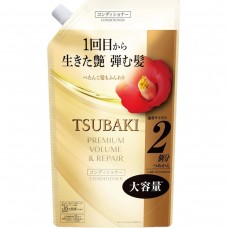 TSUBAKI - Premium Repair零秒沙龍頭髮修護豐盈護髮素 600ml 補充裝 163-0938