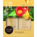 [只限店取] SHISEIDO 資生堂TSUBAKI 山茶花極致修護柔潤洗護套裝 洗髮精490ml + 護髮素490ml 黃 163-0393