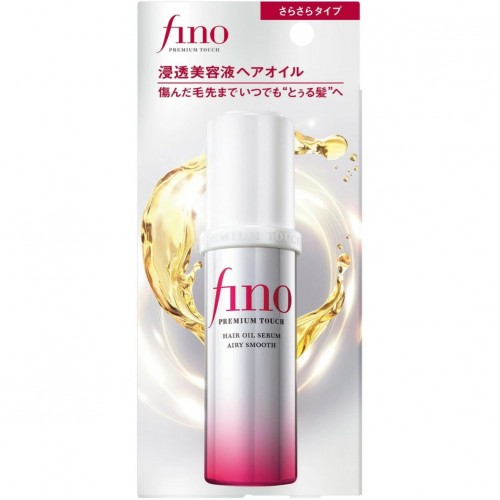 資生堂 - Shiseido FINO 精華護髮油 輕盈滑順 70ml 163-1578 資生堂 - Shiseido FINO 精華護髮油 輕盈滑順 70ml 163-1578