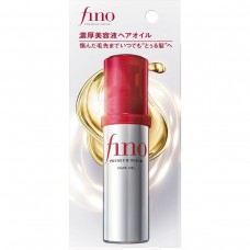 Shiseido 資生堂  FINO 高效滲透修護髮油 70ml 163-1619