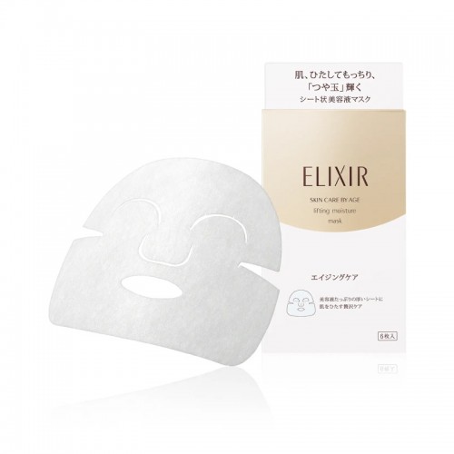 Shiseido Elixir Superieur Lift 保濕精華面膜W 6片入(30ml x 6片) 168-3533 Shiseido Elixir Superieur Lift 保濕精華面膜W 6片入(30ml x 6片) 168-3533