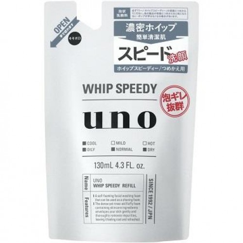 SHISEIDO  UNO All in One 男士專用 濃密控油泡泡洗面 補充裝 130ml 168-3827 4550516494641