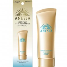 資生堂 - Shiseido 安耐曬 極防水美肌UV水感防曬乳霜 SPF50+ PA++++ 90g 168-2700