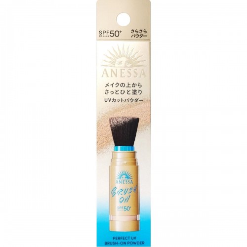 資生堂 - Shiseido ANESSA 安耐曬 控油定妝防曬蜜粉刷 SPF50+ PA++++ 3g 168-3730 資生堂 - Shiseido ANESSA 安耐曬 控油定妝防曬蜜粉刷 SPF50+ PA++++ 3g 168-3730