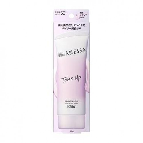 資生堂 - Shiseido 安耐曬 亮白調色日常防曬 美白UV水凝乳凝膠 90g (NA款) SPF50+ PA++++ 168-3853