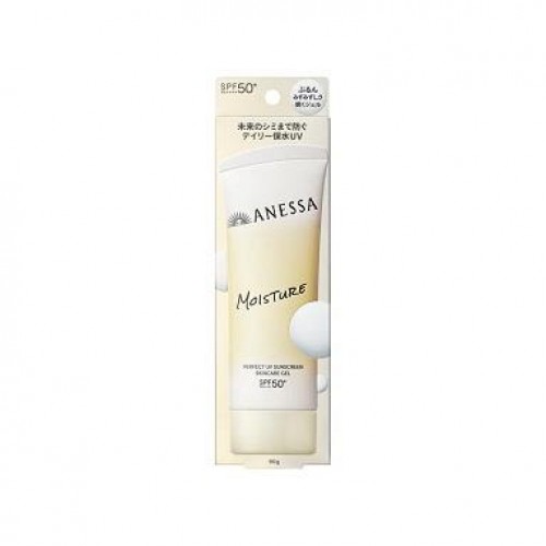 資生堂 - Shiseido 安耐曬 透明質酸水光日常防曬 保濕UV水凝乳凝膠(NB款) SPF50+PA++++ 90g 168-3854 資生堂 - Shiseido 安耐曬 透明質酸水光日常防曬 保濕UV水凝乳凝膠(NB款) SPF50+PA++++ 90g 168-3854