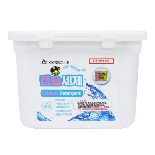 山鬼 (洗劑 / 柔順/ 防染) 三合一洗衣膠囊 15g x 40入 山鬼 (洗劑 / 柔順/ 防染) 三合一洗衣膠囊 15g x 40入