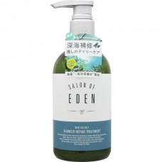 [只限店取] SALON OF EDEN 濃密海鹽海藻修護護髮素 440ml 163-0673
