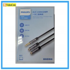 PHILIPS SWR2115C/93 AUX 3.5mm 立體聲一分二音頻線 100001913707