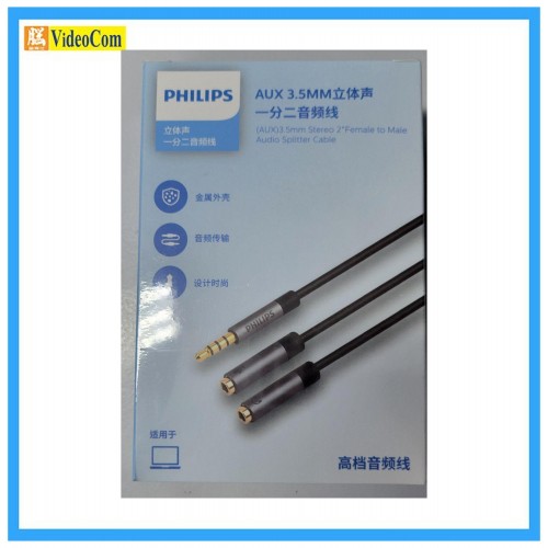 PHILIPS SWR2115C/93 AUX 3.5mm 立體聲一分二音頻線 100001913707