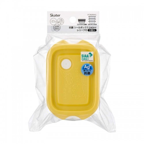 Skater Ag+ 銀離子抗菌食物盒 (小熊維尼) SS 240ml x 3個 162-1273 Skater Ag+ 銀離子抗菌食物盒 (小熊維尼) SS 240ml x 3個 162-1273
