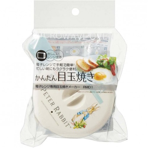 Skater - 彼得兔微波爐煎蛋烹飪盒 210ml 162-1340 Skater - 彼得兔微波爐煎蛋烹飪盒 210ml 162-1340