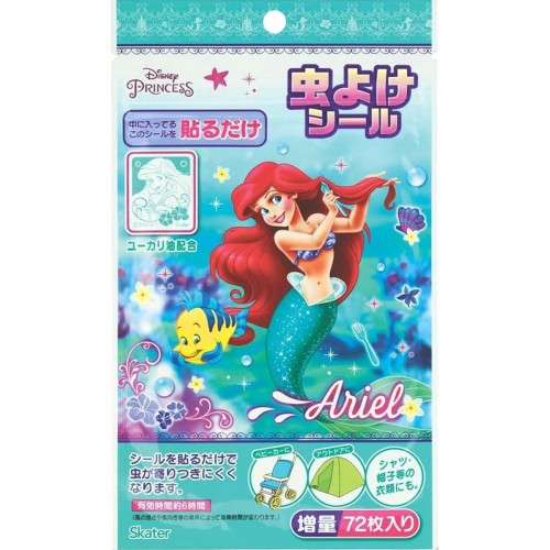 Skater - 日本製卡通驅蚊蟲貼 愛麗兒 72片 迪士尼 小魚仙/美人魚公主 167-810 Skater - 日本製卡通驅蚊蟲貼 愛麗兒 72片 迪士尼 小魚仙/美人魚公主 167-810