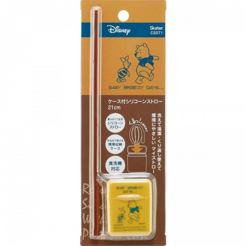 Skater - Winnie the Pooh 便攜環保可重用矽膠飲管連盒 21cm 167-773 Skater - Winnie the Pooh 便攜環保可重用矽膠飲管連盒 21cm 167-773