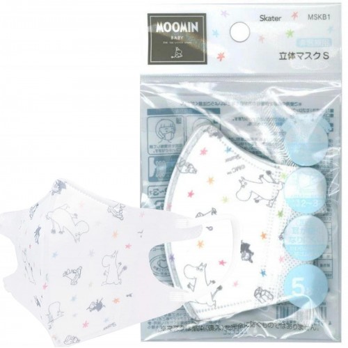 Skater - 3D兒童立體口罩 5個裝 2-3歲 (姆明Moomin 星紋) MSKB1 167-779