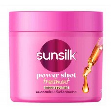 Sunsilk - 修護髮膜 (粉色- 撫平毛燥 Smooth & Manageable) 250ml