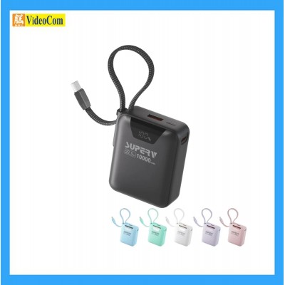 SuperV POWER15-PK (粉紅色)  便攜式移動電源 10000mAh PD22.5W CCC認証 & QR Code ( 追溯碼 ) 