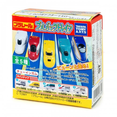 TAKARA TOMY A.R.T.S 新幹線 玩具 + 香口膠 1.6g 【款式隨機發貨】 167-673 TAKARA TOMY A.R.T.S 新幹線 玩具 + 香口膠 1.6g 【款式隨機發貨】 167-673