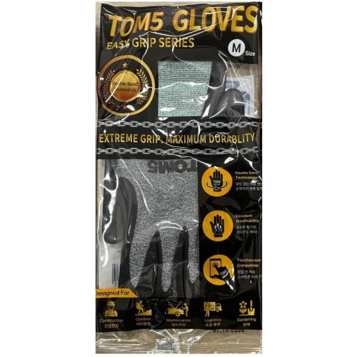 TOM5 防滑透氣手套(可使用手機) - 中碼綠色 (韓國製造) 162-1510 TOM5 防滑透氣手套(可使用手機) - 中碼綠色 (韓國製造) 162-1510
