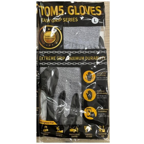 TOM5 防滑透氣手套(可使用手機) - 大碼灰色 (韓國製造) 162-1511 TOM5 防滑透氣手套(可使用手機) - 大碼灰色 (韓國製造) 162-1511