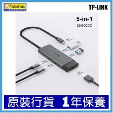 TP-LINK UH5020C USB Type-C 5 in 1 集線器