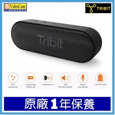 TRIBIT XSOUND GO (BTS20) (BLACK) Waterproof Bluetooth Speaker