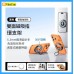 UGREEN 65819 LP945 車載磁吸拍指環手機支架雙面磁吸款 