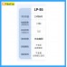 UGREEN 45717 BC109/ LP-E6 相機電池充電套裝 【一電雙充】1940mAh   6941876247172 