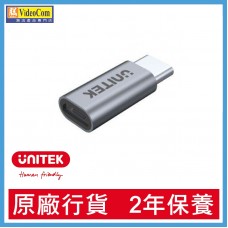 UNITEK Y-A027AGY USB-C 轉 Micro USB 轉接器