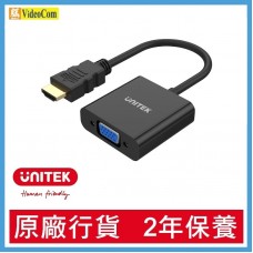 UNITEK Y-6333 HDMI轉VGA適配器，附3.5mm立體聲音頻 785-1672 4894160017055