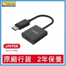 UNITEK Y-5118DA DisplayPort 轉 HDMI 轉接器